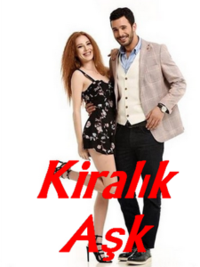 Любовь напрокат